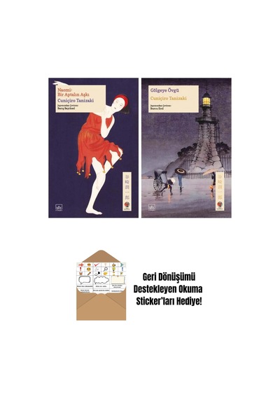Naomi: Bir Aptalın Aşkı + Gölgeye Övgü