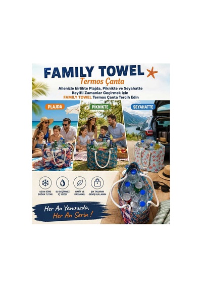 Famıly Towel Büyük Hacimli Termos Çanta Piknik, Plaj Ve Seyahat İçin Uzun Süre Soğuk-sıcak Koruma 45cm X 35 Cm 40 Litre, Su Geçirmez Oxford Kumaş Doğa Papatya Bahçesi Modern Famıly Towel Büyük Hacimli Termos Çanta Piknik, Plaj Ve Seyahat İçin Uzun Süre Soğuk-sıcak Koruma 45cm X 35 Cm 40 Litre, Su Geçirmez Oxford Kumaş Doğa Papatya Bahçesi Modern