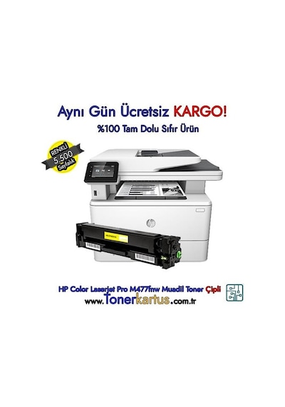 Hp Cf412X Hp Color Laserjet Pro M477Fnw Sarı Uyumlu Toner 5.500