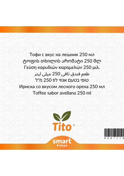 Tito Toffee Fındık Aroması 250 ML