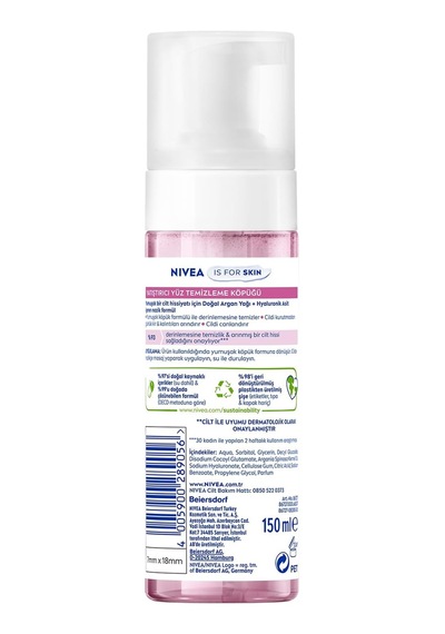 Yüz Yıkama Köpüğü Yatıştırıcı 150 Ml, Kuru Ciltler, Derinlemesine Yüz Temizleme, Doğal Badem Yağı İle Cilt Bakım
