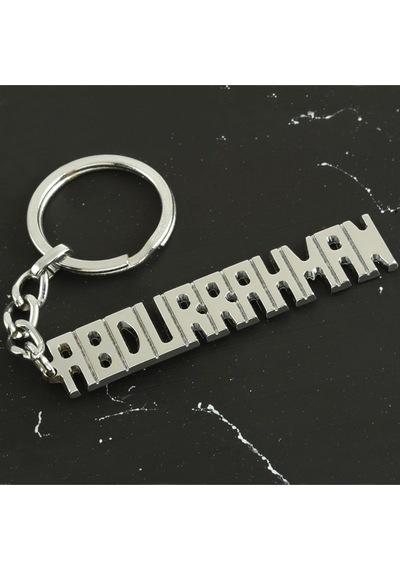 Abdurrahman - 17 - - Nazblsmm - İsimli Anahtarlık Çok Renkli