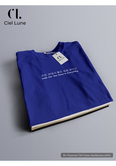 Nevermind Unisex Look For The Good In Everything - Oversize T-shi Mavi