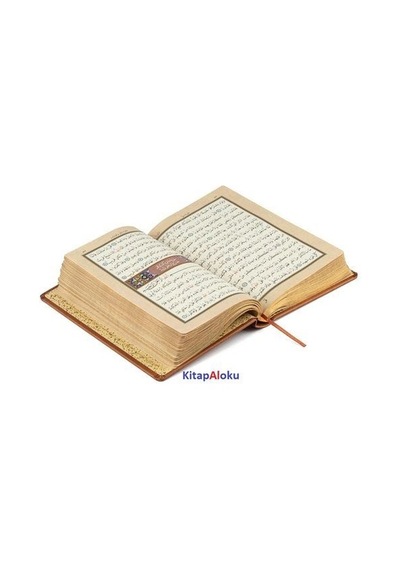 Kur'an-ı Kerim Mühürlü, Küçük Boy Yaldızlı Termo Cilt Taba-1453