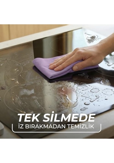 Vileda Actifibre Pro Kitchen Mikrofiber Bez, Pva Kaplama, İz Bırakmayan Tasarım Açık Bej