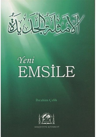Yeni Emsile (Parmak Çekimli, Test İlaveli) / İbrahim Çelik