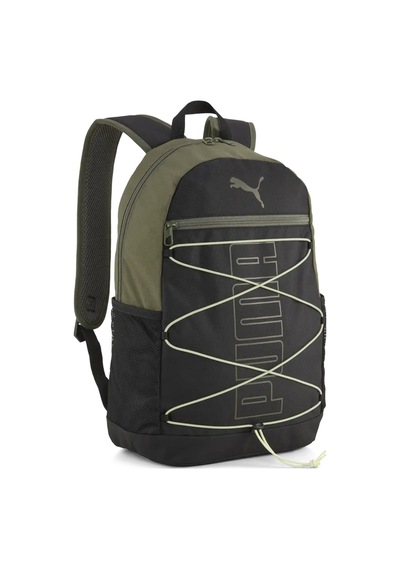 Puma Plus Backpack 2 Haki Sırt Çantası Yeşil