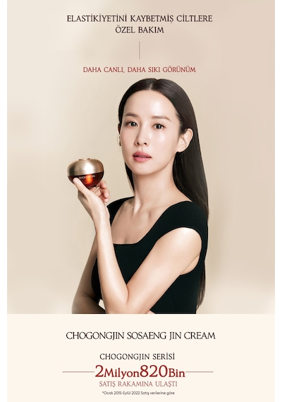 Missha Oryantal Bitkisel İçerikli  Krem CHOGONGJIN Sosaeng Jin Cream