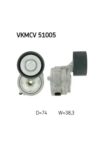 Skf Vkmcv51005 Gergi Kutugu
