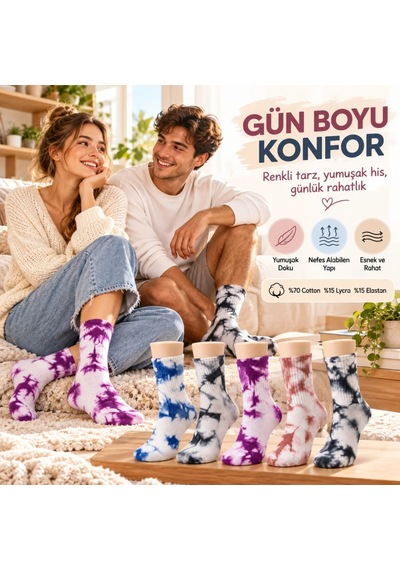 Teorastore Unisex Batik Spor Çorap 10'lu Set Tie Dye Tenis Çorabı Koyu Retro Renkler Günlük Rahat Konforlu Stil Çok Renkli