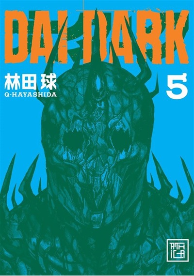 Dai Dark 5 / Q-hayashıda