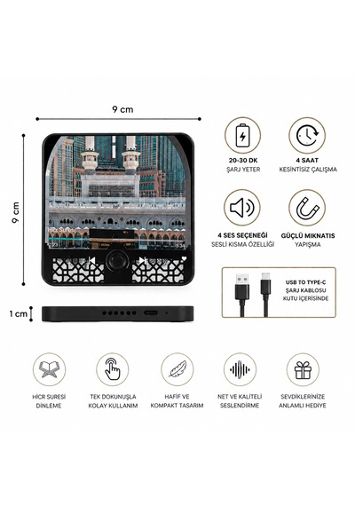 3 Lü Sesli Magnet Seti Nuh Suresi + Mülk Suresi + Hicr Suresi Usb-c Şarjlı Manevi Sesli Magnet