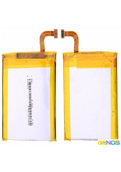 General Mobile Discovery Elite E7 Uyumlu 2500 Mah Batarya Sn805310