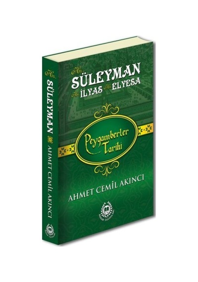 Peygamberler Tarihi - Hz. Süleyman, Hz. İlyas Ve Hz. Elyesa Ciltli - Pmvp-753344