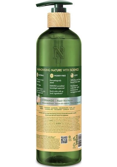Naturals By Watsons Argan Duş Jeli 490 Ml Argan