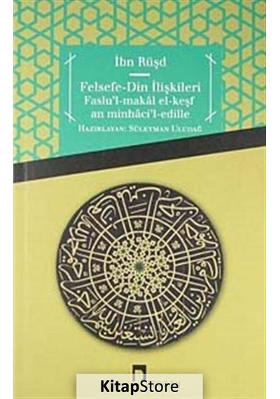 Felsefe-Din İlişkileri- Dergah Yayınları