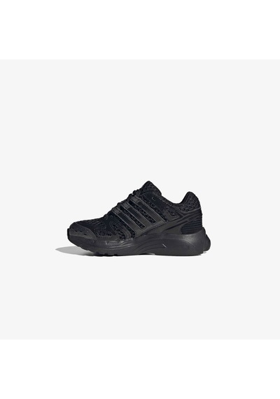 Adidas Adistar Control 5 Elastic Lace Çocuk Siyah Koşu Ayakkabısı Kj8365 2800282