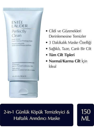 Estee Lauder Foam Cleanser 150 ML