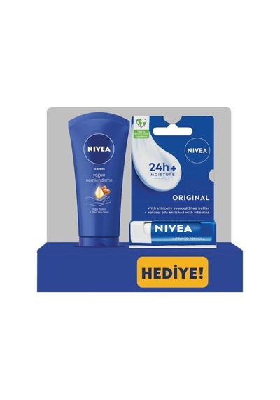Nivea Visage Kofre El Kremi 75 Ml Yoğun Nemlendirme +dudak Koruyucu Orıgınal