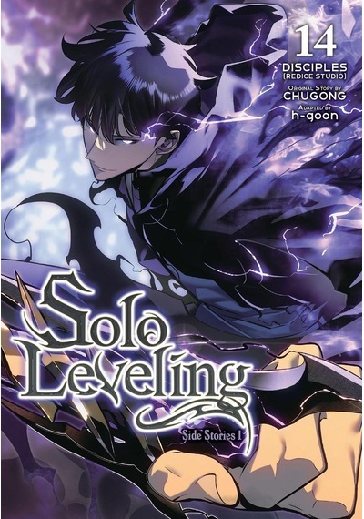 Solo Leveling 14 Side Stories 1 Ize Press