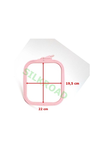 Nurge No:3 Pembe Plastik Kare Kasnak -(19,5 Cm X 22 Cm