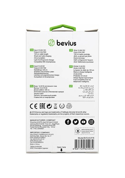 Bevius Bvs-au516 Beyaz 15w Çift Usb Lightning Kablolu Araç Şarj Cihazı