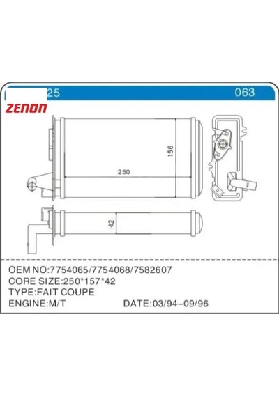 Kalorifer Radyatörü Tempra 95 01 Tipo 95 01 145 95 01 146 94 01 155 92 97 Zenon 7754065/ 7582699/ 7754068