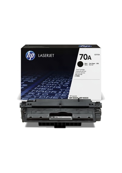 Hp Laserjet M5035 Siyah Fotokopi Toner Q7570A