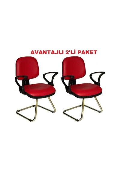 Türksit Kozmo Bekleme Koltuğu Avantajli 2'li Paket Z Ayak Kirmizi Kırmızı