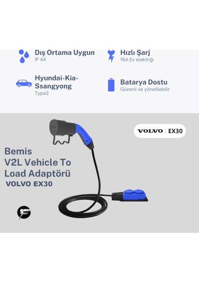 Bemis V2l Vehicle To Load Elektrikli Araç Uyumlu 2 Li Priz Uzatma Adaptörü 3 Metre Volvo Ex30 1