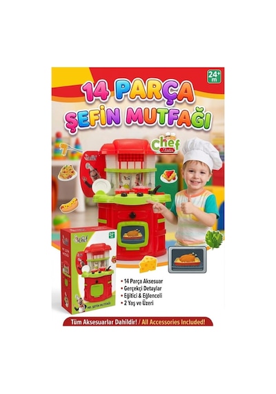 Minik Şefin Mutfağı 14 Parçalı Mutfak Aletli 72cm Eğitici Oyuncak Mutfak Seti 1