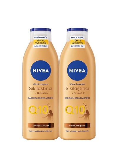 Q10 Sıkılaştırıcı Ve Bronzlaştırıcı Vücut Losyonu 250ml, Kademeli Bronzluk, Açık Buğday Ten, X2 Adet