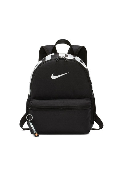 Nike Küçük Boy Sırt Çantası Mini Sırt Çantası 31 CM BA5559-013