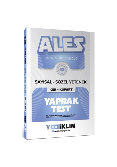 2027 Ales Master Seris Sayısal Sözel Yetenek Çek Kopart Yaprak Test