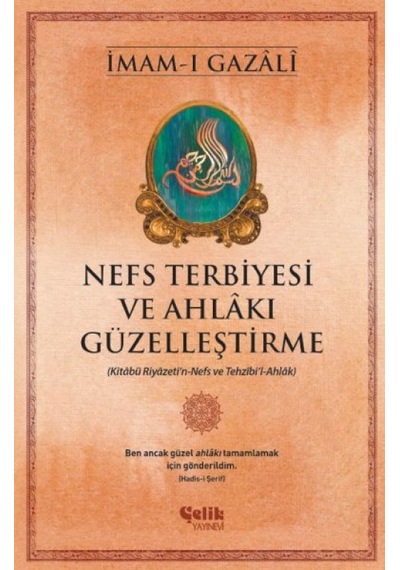 Nefs Terbiyesi Ve Ahlakı Güzelleştirme - Mydr-639655