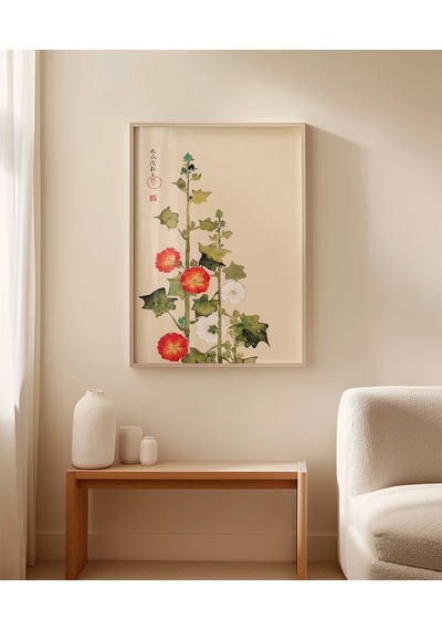 Çerçevesiz Poster Harmoni Ve Doğa