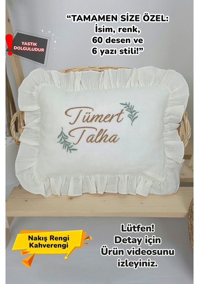 Gros Shop Müslin Yeni Doğan 4katlı Organik %100pamuk Kişiye Özgü Nakışlı Hastane Çıkış Seti İki Dallı Model-2 Ekru-3