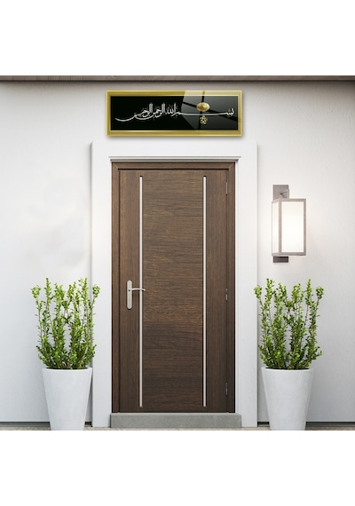 Decorita | Dini İslami Tablo | Besmele | Siyah | Cam Tablo