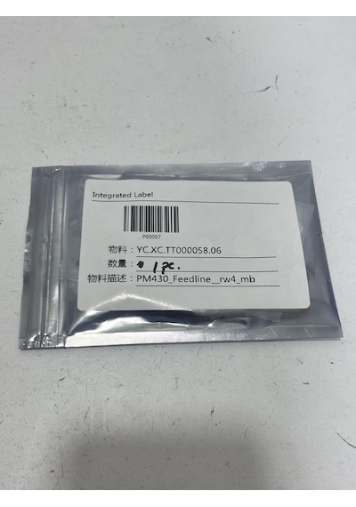 Dji Matrice 300 Aircraft Rtk Feeder Grey M4 Kablo