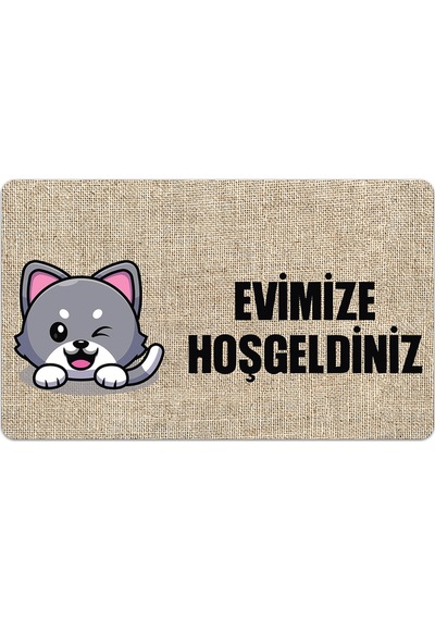 Evaşk Kapı Önü Paspası Vinil Kaymaz Tabanlı 45 X 70 Evaşkdm12115