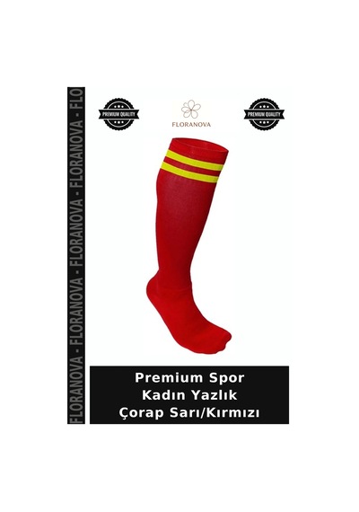 Floranova Premium Spor Kadın Yazlık Çorap Sarı/kırmızı Diğer