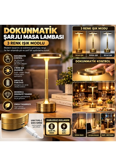 Eskitme Gold Kasa Dokunmatik Şarjlı Masa Lambası 3 Renk Işık Modlu, Led Aydınlatmalı, Modern & Dekoratif Abajur Çok renkli
