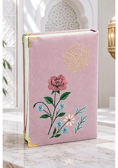 Nakışlı Kadife Kaplı Güllü Kuranı Kerim - Orta Boy - Pembe