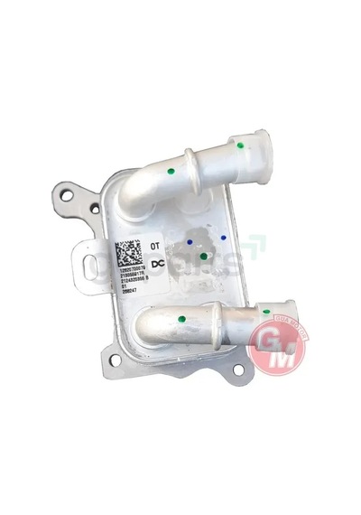 Yag Sogutucusu Mercedes M282 W177 W247 C118 . Renault Megane 4 2015 Talisman 2015 Clio 5 2019 Nissan Qa Shqaı 2 2013 Dacia Duster 2 2018 Dokker 2018 1.0 Tce 1.3 Tce