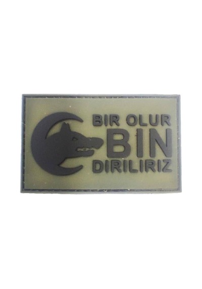 Delux Serisi Single Sword Bir Ölür Bin Diriliriz Nakış Peç - Giyim Kamuflaj Teşhir Çok Renkli