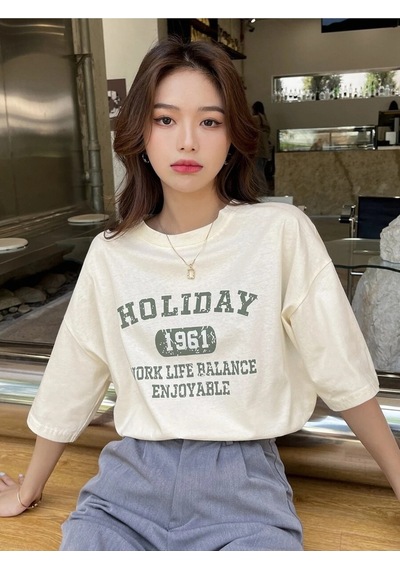 Holiday 1961 Baskılı Unisex Bej Oversize T-shirt Bej