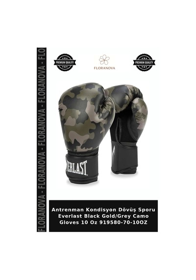 Antrenman Kondisyon Dövüş Sporu Everlast Black Gold/grey Camo Gloves 10 Oz 919580-70-10oz Siyah - Altın Antrenman Kondisyon Dövüş Sporu Everlast Black Gold/grey Camo Gloves 10 Oz 919580-70-10oz Siyah - Altın