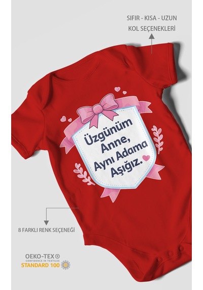 Morivokids Üzgünüm Anne Aynı Adama Aşığız Kısa Kollu Bebek Body %100 Pamuk Kırmızı