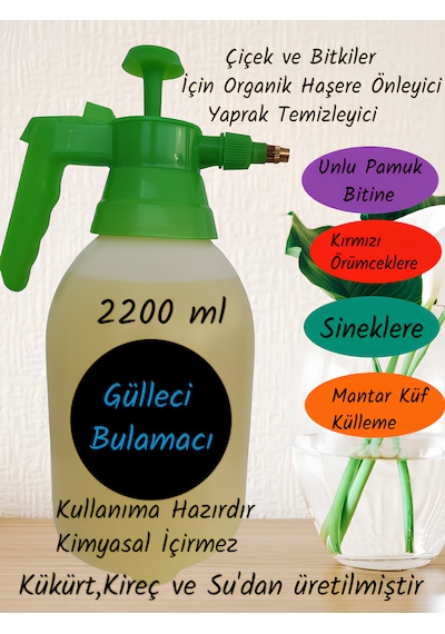 2200 Ml Gülleci Bulamacı Çiçekler Için Organik Haşere Kovucu Yaprak Temizleyici Unlu Pamuk Biti Sinek Ve Yaprak Biti, Kırmızı Örümcek, Manter,küf,külleme