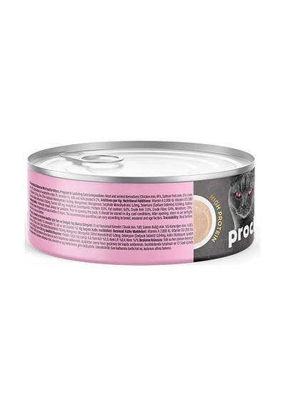 Pro Choice Mousse Anne ve Bebek Kediler İçin Tavuklu Yavru Kedi Konservesi 80 G